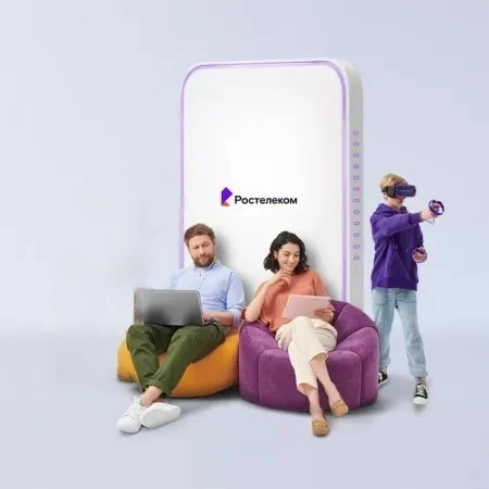 Технологии развлечения Ростелеком в&nbsp;село Крутояр (Красноярский край)